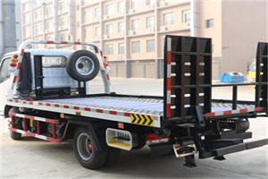 江海24小时道路救援电话