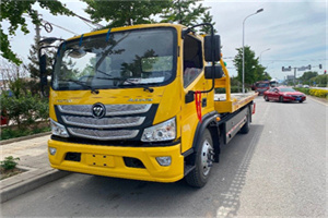 江海汽车救援头像