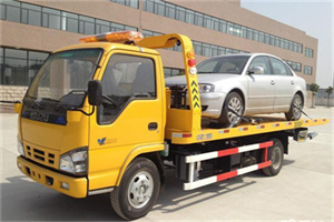 江海道路救援一般怎么收费