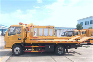 江海送油救援服务